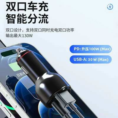 Display Pd100W Can Charge Laptops – Mobil şarj cihazları