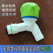 �o�����ώ����b����ˮ���^�������ԁ�ˮ����ˮ��4��6���ϰѳ����^