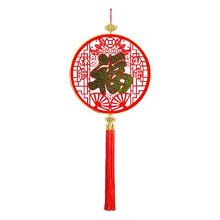 Chinese Knot Pendant with the Character "Fu" for the Entrance Door, Large Size for the Living Room, Entrance, Housewarming, Spring Festival, New Year, Auspicious Character for the New Year