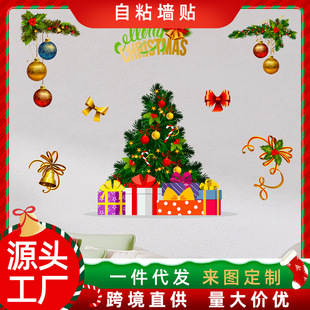 �����¿��}�Q�������N�}�Q����K�N�����h�����b��N��SP-S0094