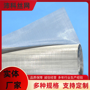 ƽ�y�����W�����^�V�Y�W  ���x�W50Ŀ/60Ŀ���P����ϾW�S��