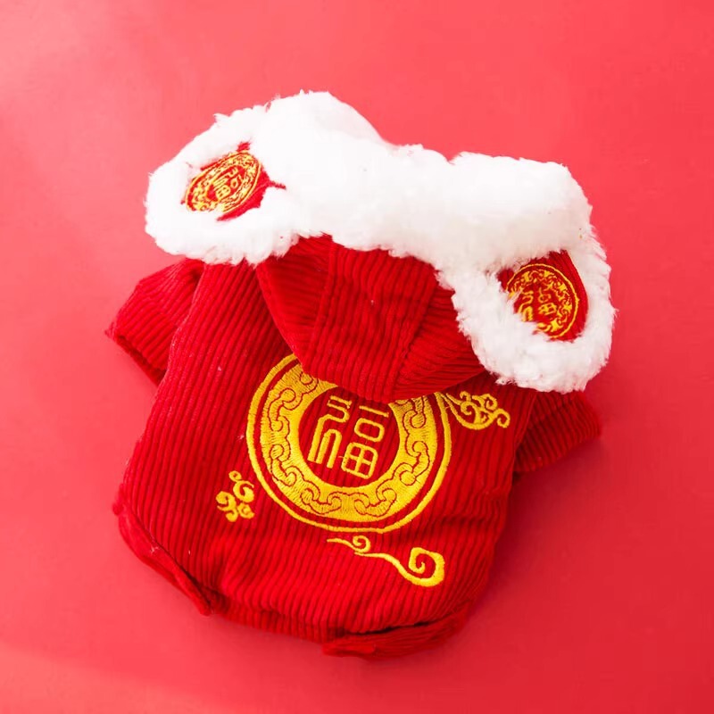 Autumn and winter dog New Year fu character lucky warm lambswool cotton-padded coat cat jacket New Year festive pet dog clothes Autumn and winter dog New Year fu character lucky warm lambswool cotton-padded coat cat jacket New Year festive pet dog clothes