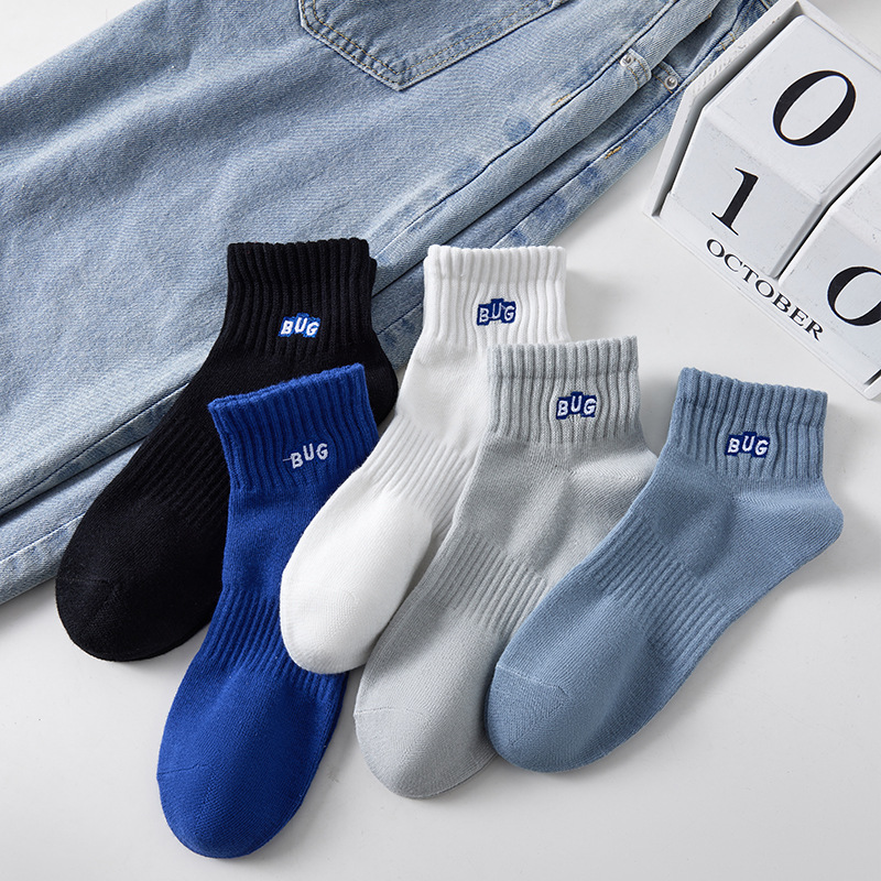 Una bolsa de 5 pares de envío gratis nuevos calcetines de la serie de dibujos animados de primavera y verano para hombres y mujeres calcetines de algodón absorbentes de sudor de boca baja calcetines de dopamina en stock