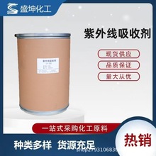 ���⾀���Մ��ۄ����ωT�ϻ��yƷ���ϻ����������ӄ����⾀���Մ�