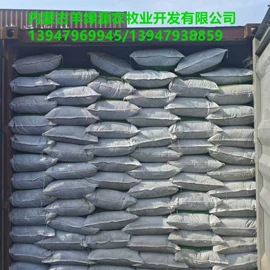 有机肥;农林牧渔项目