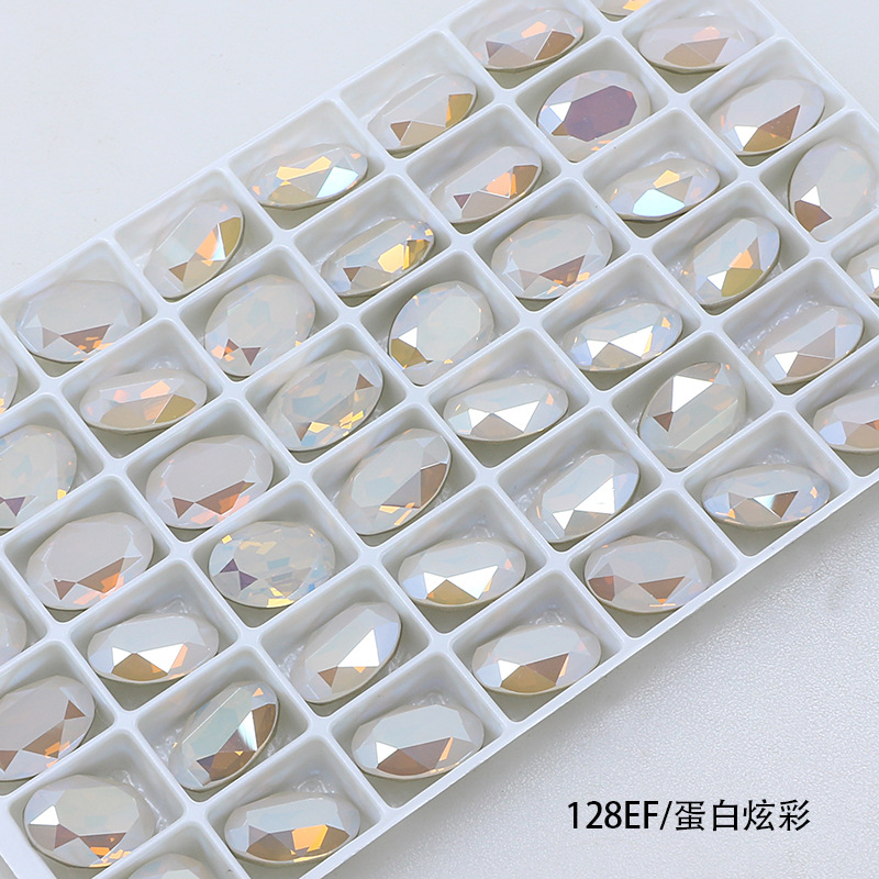 128EF 알부민 컬러풀