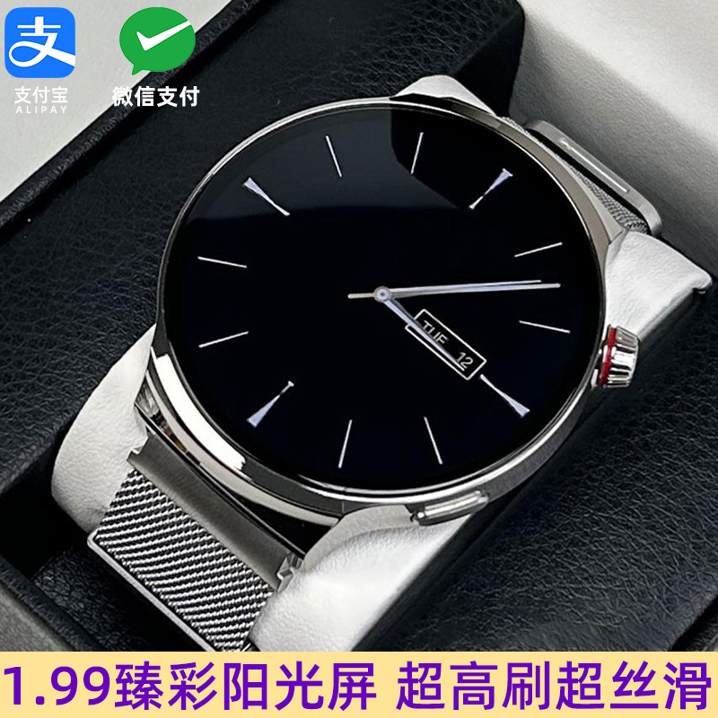 New Men's Smart Watch Watch Disc Bluetooth Phone Black Technology Men's Watch Men's Adult Sports