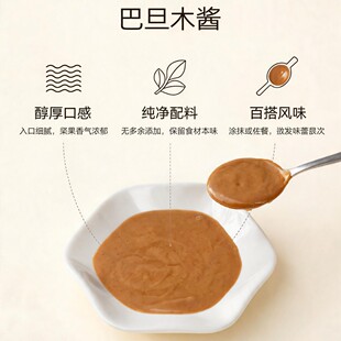 �����u���������u�TĨ�����˾�͵�ľ�決�I�B��͈Թ��u 1kg