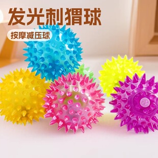 �W�⏗����Ħ��6.5���ڰl�l�⏗������TPR�l��ҹ����ߏS�����l