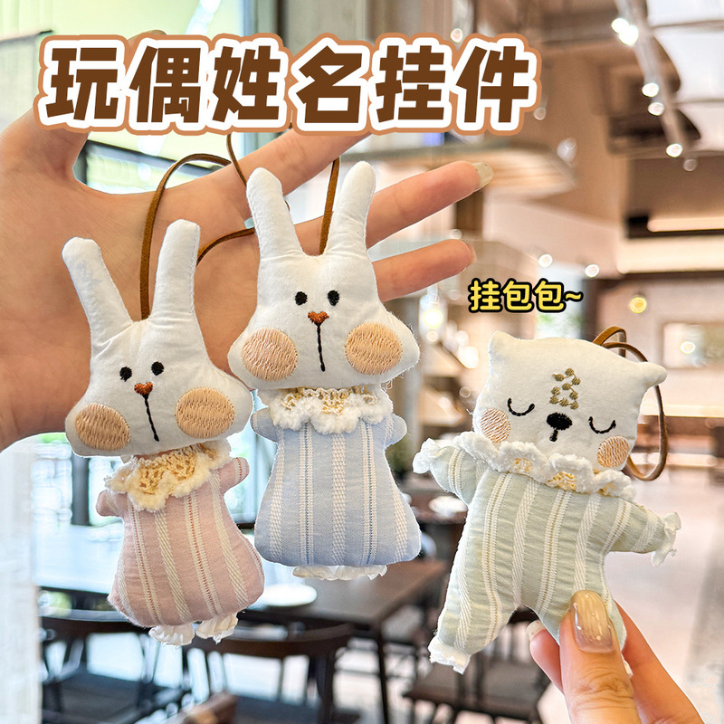 Cute Fabric Bunny Name Tag Pendant, Versatile Bag Decoration, Keychain, Lanyard, Plush Toy