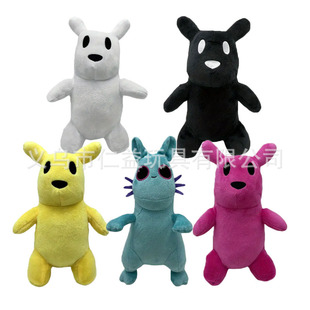 ��ƷrainworldSlugcatPlush������������߅ë�q�����żܛ��ë�q