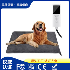 アマゾンペット用電気毛布ペットマット防水欧米規格電気マット猫犬用ヒーターペット専用