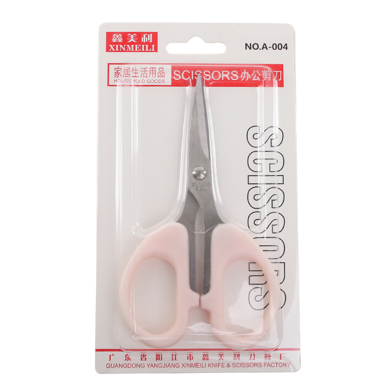 Suministros de oficina tijeras de color de acero inoxidable tijeras para el hogar tijeras multifuncionales de tamaño pequeño y mediano al por mayor