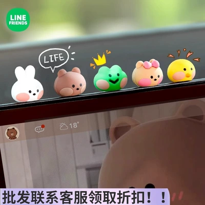 Screen Dolls, Electric Car – Car ornaments
