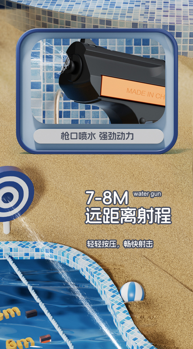 详情页_06.jpg