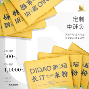 �S��ֱ�N͸����߅��ʳƷ���b���׷������ʳʳƷ͸����ҕ�з��