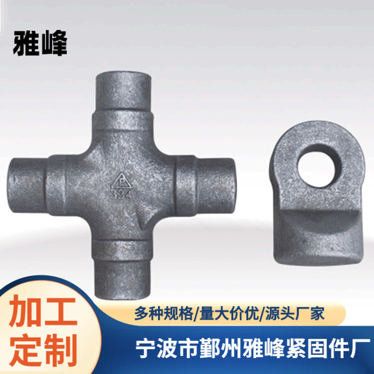 厂家供应工业配件锻打件 多规格锻造件 多种配件锻打件