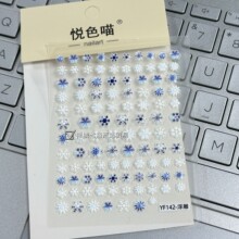 �{ɫѩ����ɫ�����N����˺��ˮ�����Yָ���N�}�Q���N��DIY���l