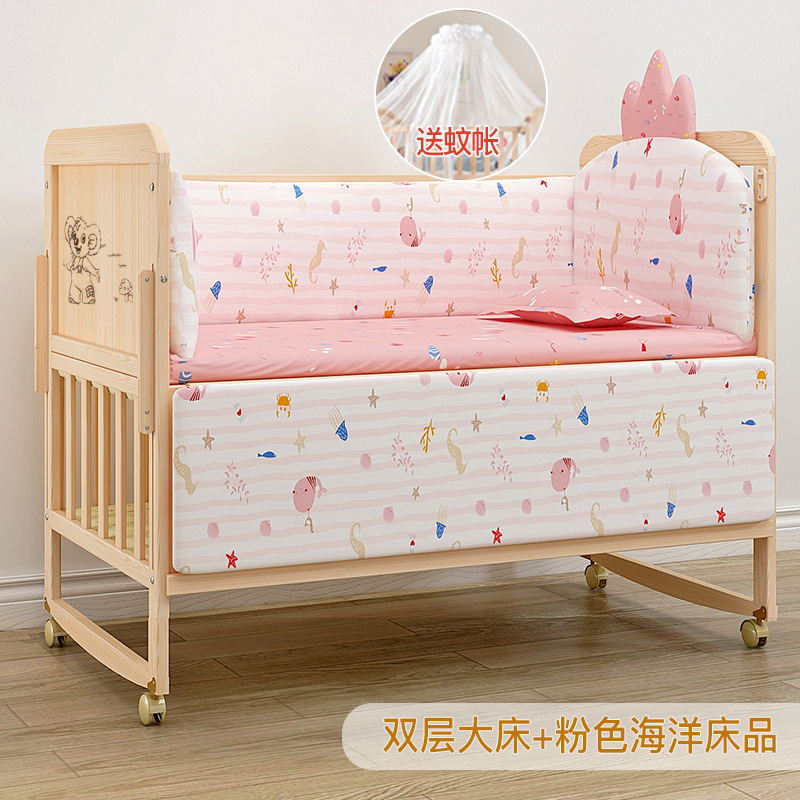Bebé cuna de madera maciza sin pintura bebé BB cuna multifuncional niños recién nacido cama de costura móvil