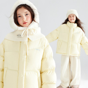 Off-Season Clearance Girls' Stylish Korean-Style down Cotton Jacket for Older Children 2025 New Thickened Warm Cotton Coat for Little Girls