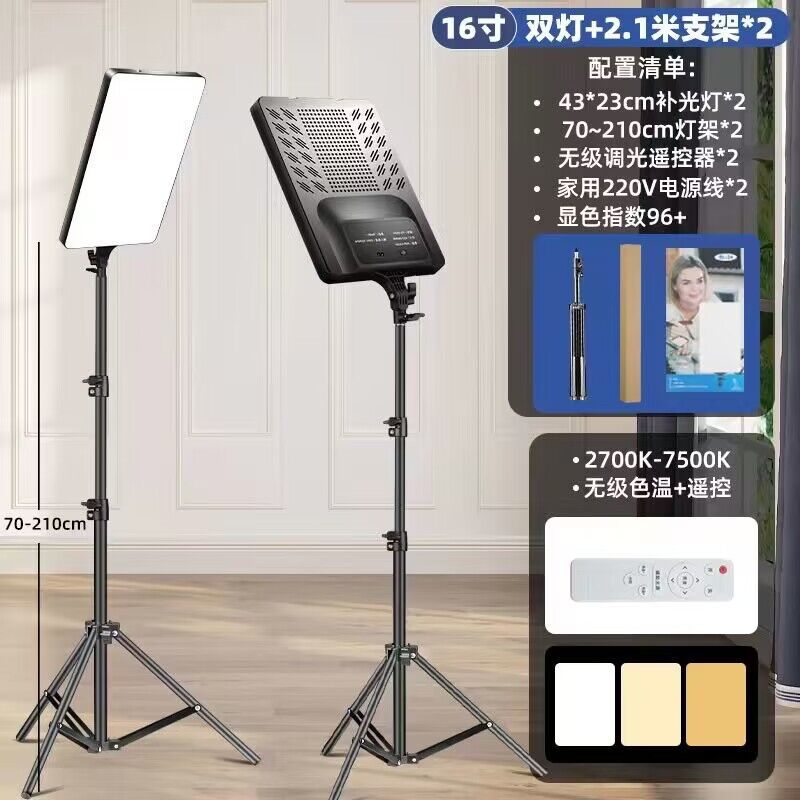 ZMDN soporte de teléfono móvil en vivo trípode fotografía de piso TikTok video llenar luz termómetro soporte marco