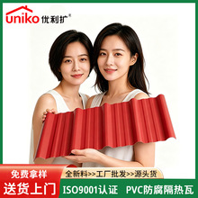 ���Q���Spvc�����ϲ����߷��������ߏS������ߴ���������Ƭ���