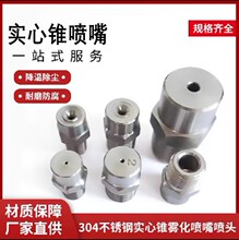 304���P䓸ߵ͉����^���I��ϴ���m������������F�͇��쇊�F���^