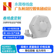 �Դ���@���P�Ԅ���s��|�����P�վ�������3о0.75ƽ��5�׾��P