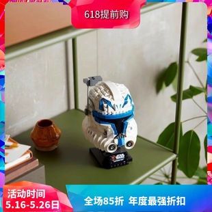 Chinese Building Blocks Star Wars Colonel Rex Helmet 75349 Kidsren's Assembled Toy Gift Boy Model