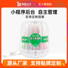 �}Ȥ�Ƶ���؛�C�Ԅ�؜�u�C �����Ԅ����u�C�������ßo�����u�C