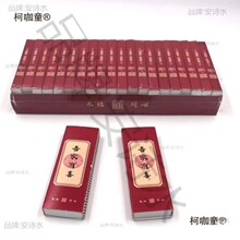 �Y����л�Yϲ����2֧�b����ϲ�ּtɫ���մ���c���л���̫��