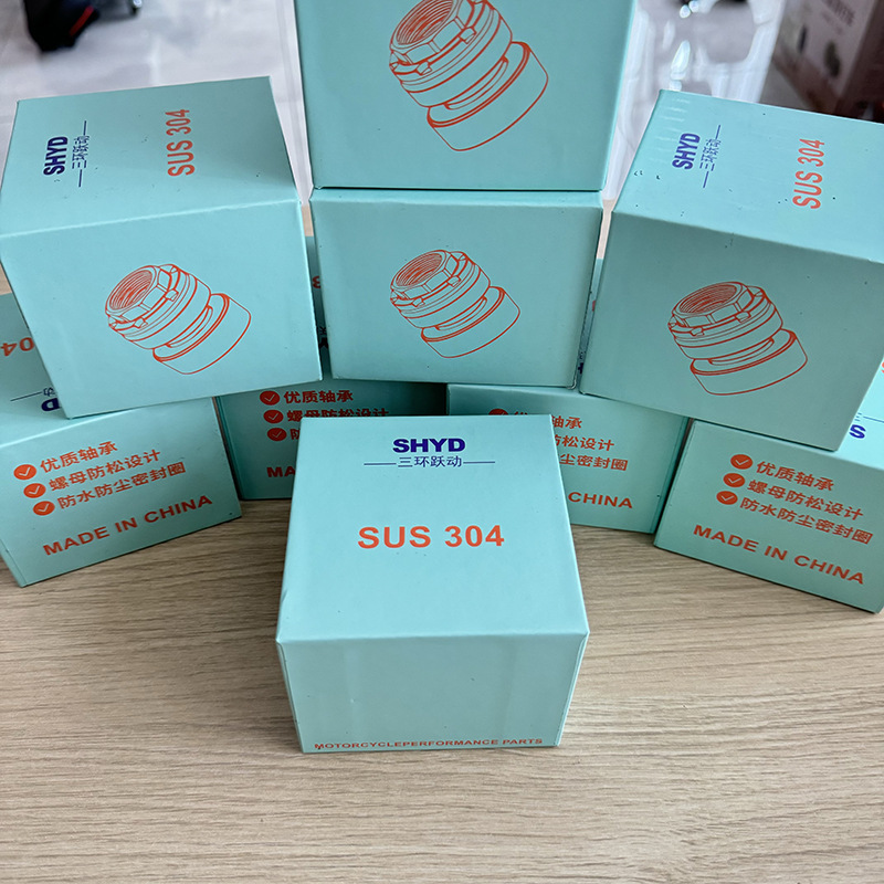Electric Vehicle Bearing Steel Pressure Bearing for Niu N1s