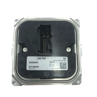 260558993D A2C14800000 original disassembly suitable for Nissan Renault headlight computer