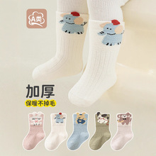 秋冬季加绒加厚婴儿袜子a类新生儿无骨童袜儿童卡通婴幼儿男女童