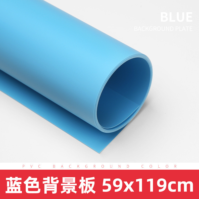 Blue background board [59*119cm]