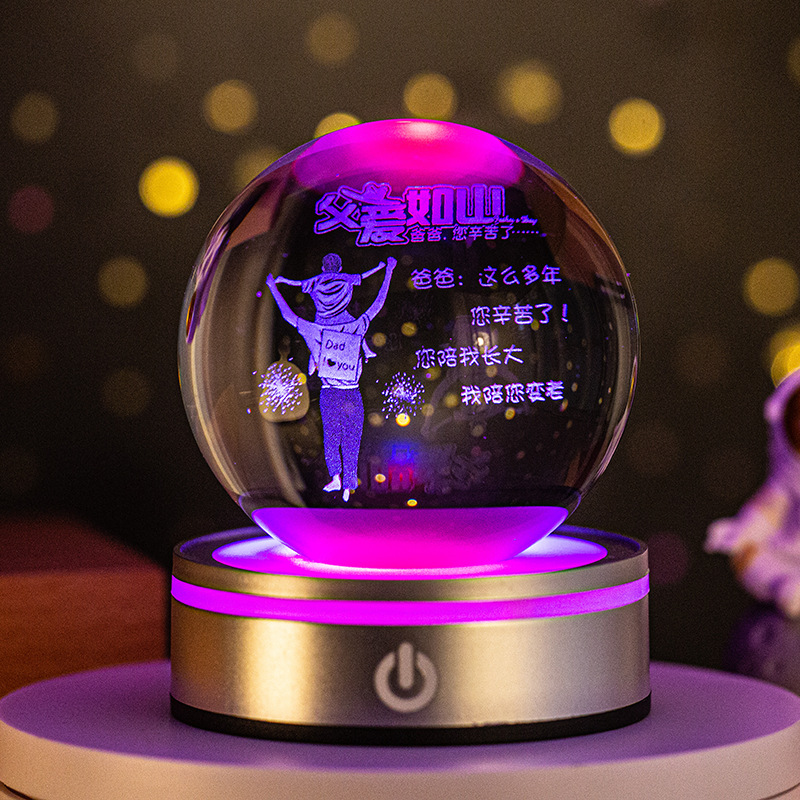 아버지의 사랑은 산과 같습니다