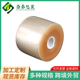 ʢ̩ͤ���b�p�@ĤPVC�o�z�o늱��oĤ���P��X���p�@Ĥ�S��ֱ��