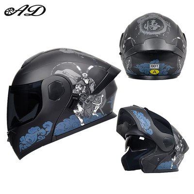 Foreign Trade 3C Certified Motorcycle Helmet, Motosiklet kaskı (dəbilqə) - dot3c-wukong-black-tea-mirror-hd-mirror-m-size-55-56cm