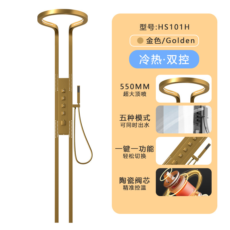 Fuente de fábrica de gran anillo cielo cúpula ducha cascada de alta gama negro de lujo conjunto de pulverización multifuncional