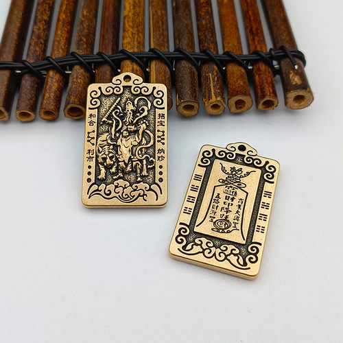 The new five-way God of Wealth Zhao Gongming keychain pendant Taoist Wu Wealth God Lucky Order bronze medal pendant pendant