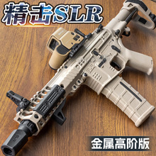 ����SLR�Ĵ����X�A���������PDX늄��B�lSR16���uCS����ģ�͘���