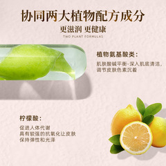 廠家批發自帶女神香洗髮水控油去屑留香氨基酸護髮素沐浴露套裝