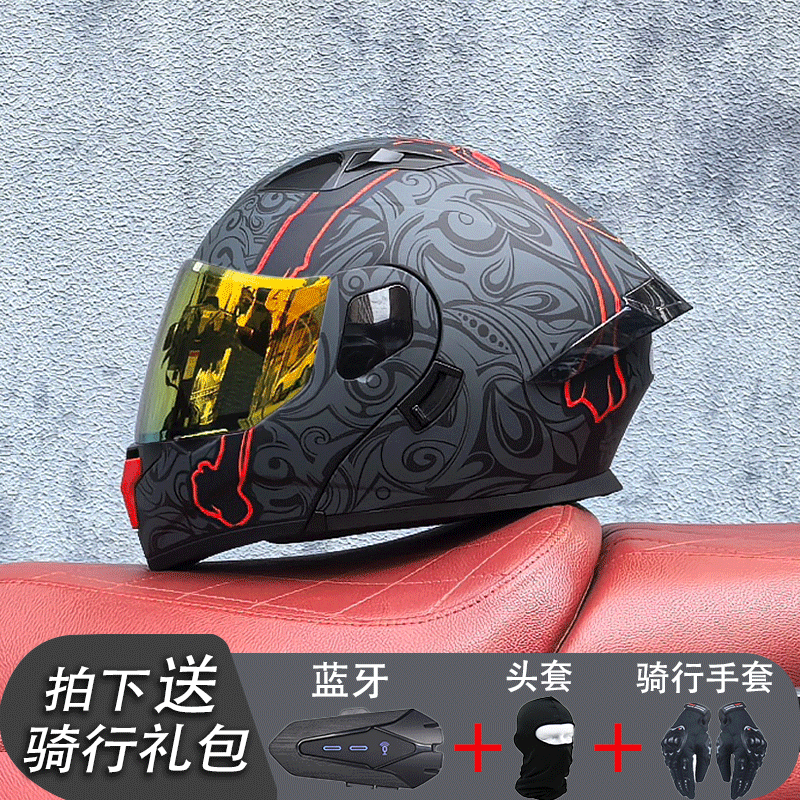 Orz casco de motocicleta para hombre verano Bluetooth 3c certificación estándar nacional locomotora para mujer invierno cuatro estaciones casco de seguridad universal