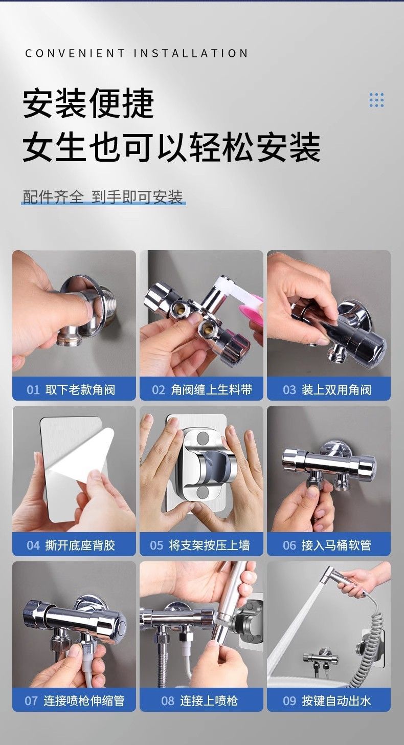 d27ef56d-2c84-4f01-9083-88a9573eddad.jpe