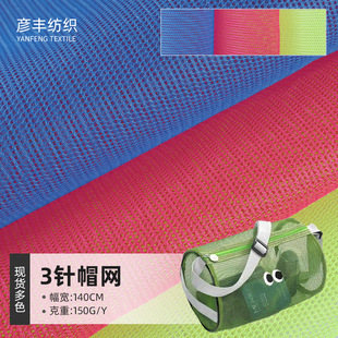 ��ᘜ�]ñ�W����ñЬ�W�Ҿ���Ʒ�y�zñ�W���W�۲�͸���p��