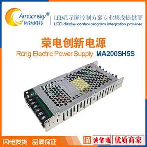 Столденное энергоснабжение MA200SH5S Rongdian Innovation 5V40A200W также имеет MA300S5S MA200B5