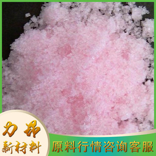 �F؛����  �Ȼ��S  1kg��ӆ 99.99%����  ���󃞻�  �Ȼ��S