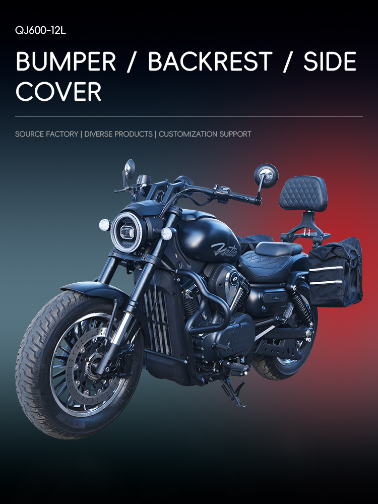 Suitable for Qianjiang Flash 600V2 crash bars, anti-fall bumpers, anti-collision foldable backrest, rear rack, quick-release side bags, and modification