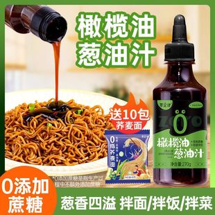 �ϙ����[��֭�͟o������֬��ʳ����[��ը�u���ͥ�{ζ���u֭��֬