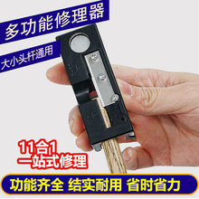 11��һ̨��U�^������Ƥ�^���D�P����ĥ�����ޗU����U�QƤ�^����